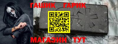 Альфа ПВП Кунгур
