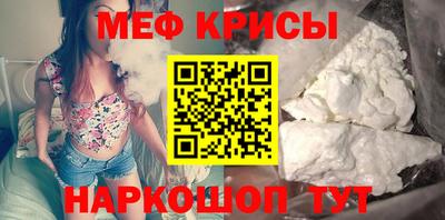 твердый Апрелевка