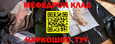 Альфа ПВП Кунгур