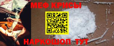 твердый Апрелевка